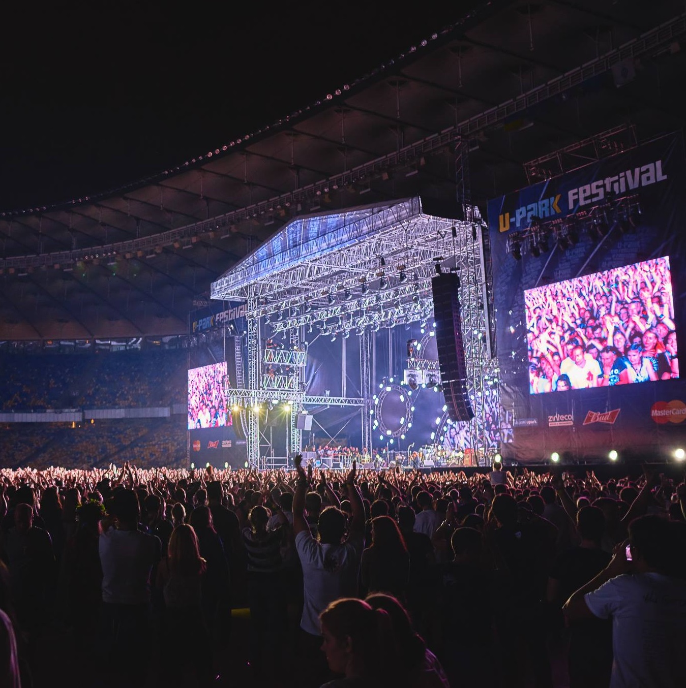 Turn Up The Volume – Summer Festival in Kiev
