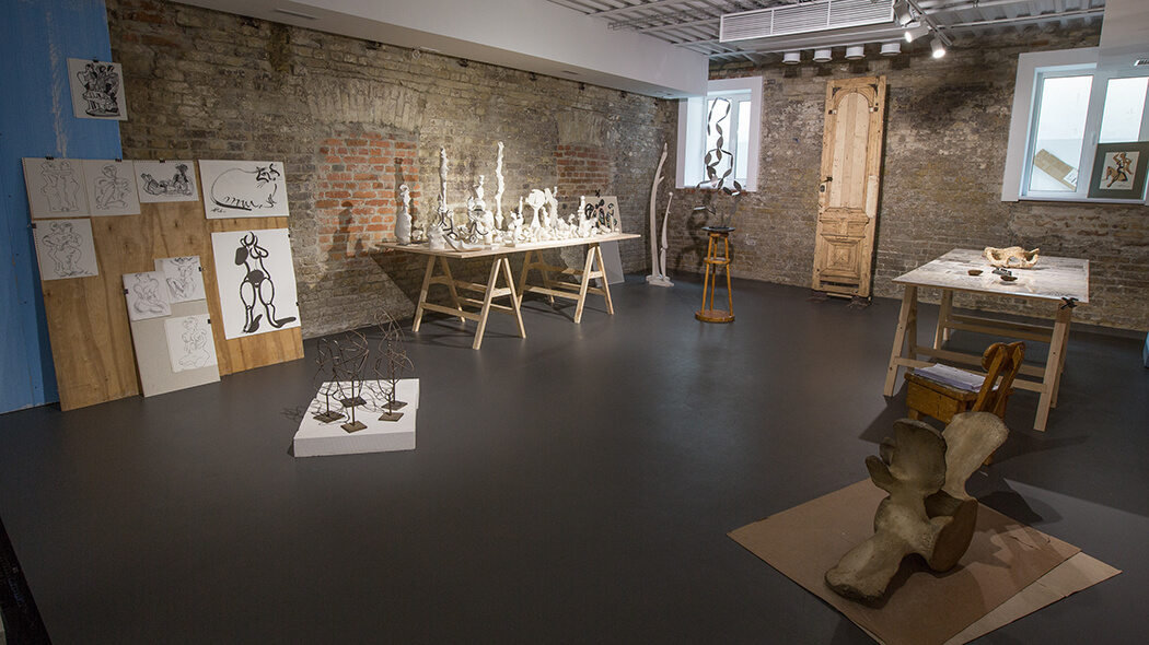 Art Gallery